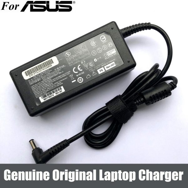 RD COMPUTERS LAPTOP CHARGERS